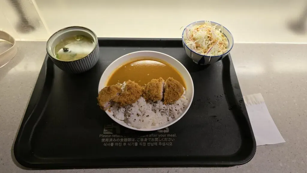 Curry in Food Court in Taipei