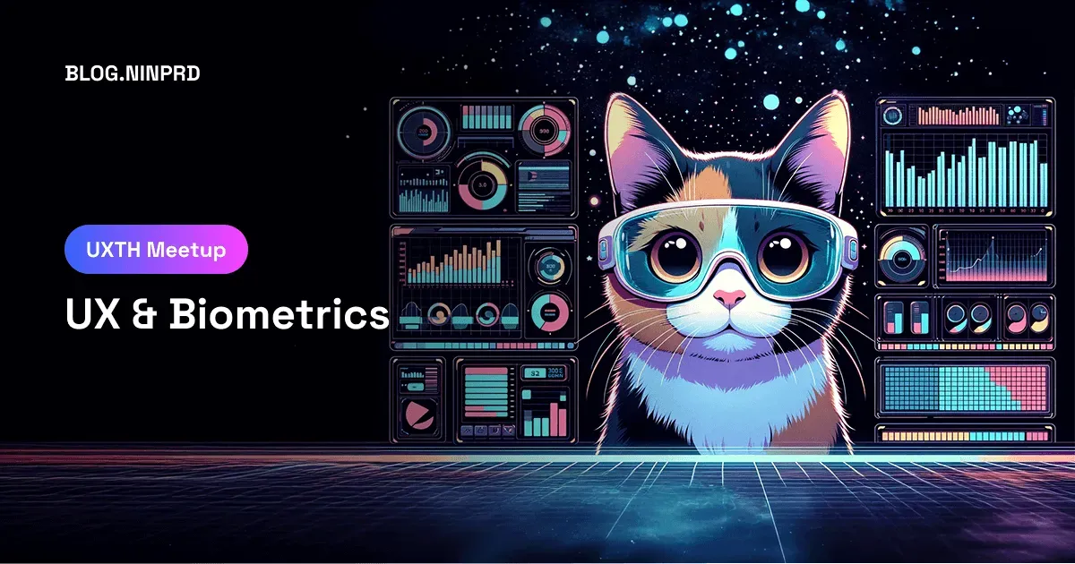 Cover of สรุป UXTH Meetup: UX & Biometrics