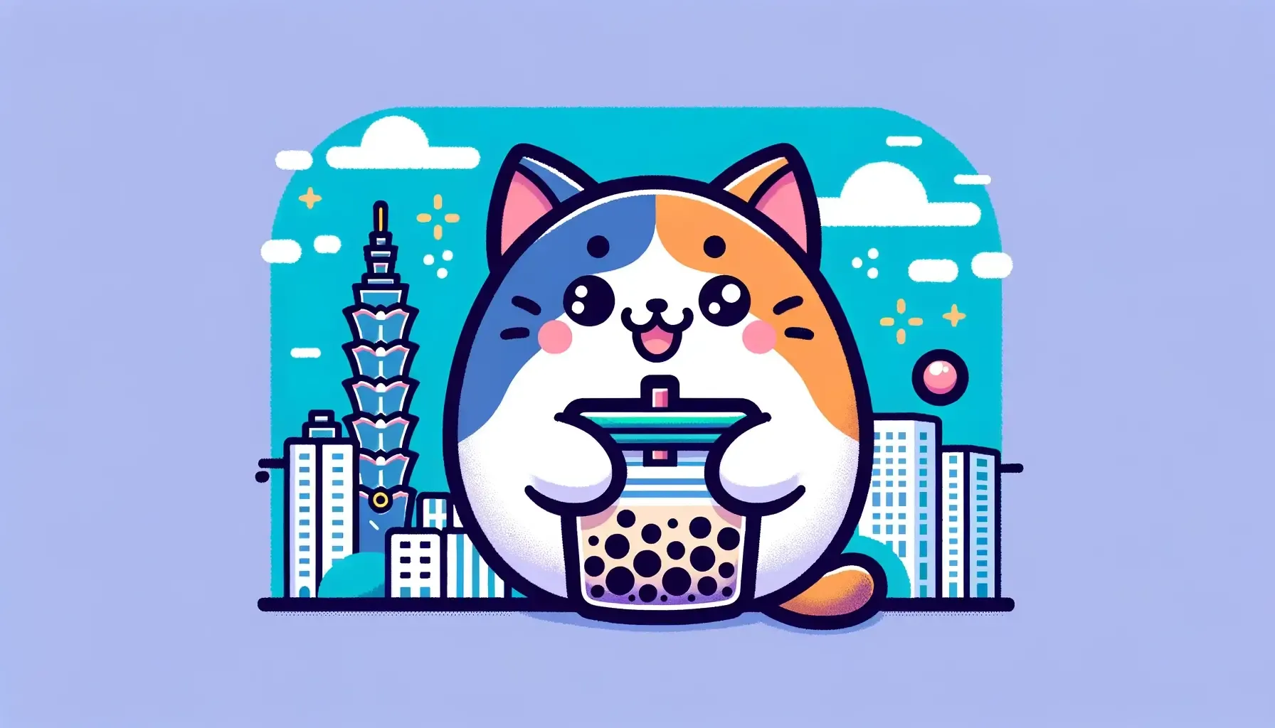 Cover of ตามรอยชานมไต้หวัน 2024