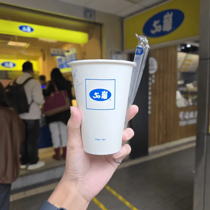 Picture of 50 Lan for the second try, taken by Nin