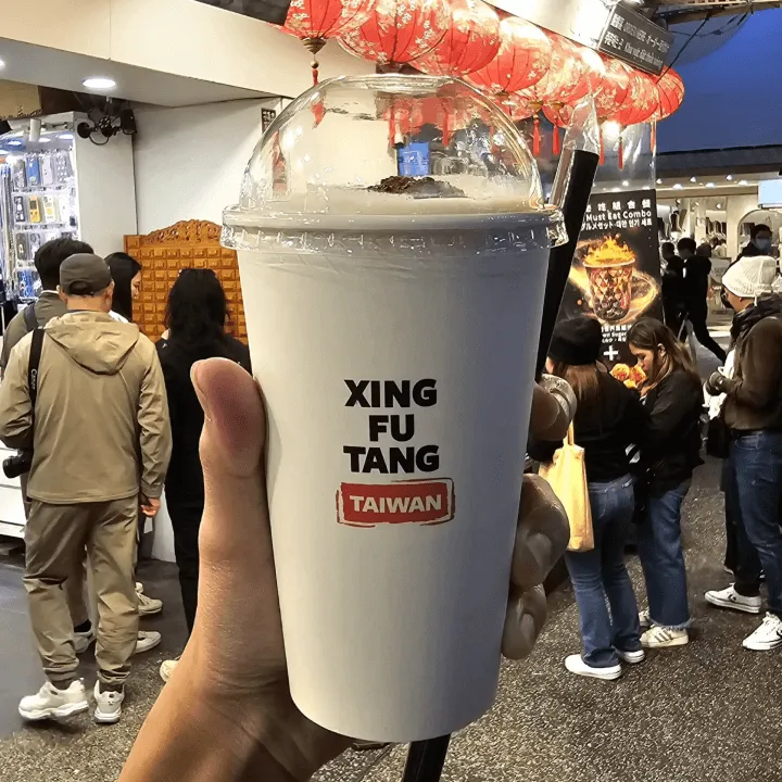 Picture of Xing Fu Tang, taken by Nin